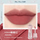 Flower Knows Lip Tint