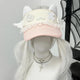 Kawaii Confused Kitty Summer Visor