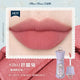 Flower Knows Lip Tint