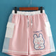 Yummy Bunny Shorts
