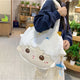 Lamb Face Tote Bag