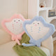 Kawaii Manta Ray Plushie