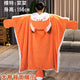 Fox Blanket Hoodie
