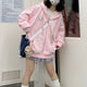 Fleece Zip Up Hoodie
