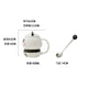 Ceramic Panda Mugs With Lid & Spoon