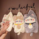 Cute Cat Hand Towels