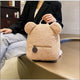 Small Fuzzy Bear Backpack