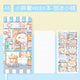 Cute Grid Paper Notebook