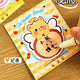 Creamy Bear Sticky Notes