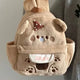 Sweet Plush Brown Bear Backpack