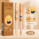 Kawaii 360 Rotating Cuties Gel Pens 2PCS
