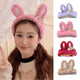 Strawberry Bunny Beauty Headbands