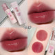 GEGE BEAR Silky Matte Velvet Lip Gloss