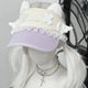 Kawaii Confused Kitty Summer Visor