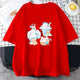 Clouds & Bears T-Shirt