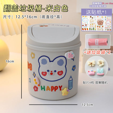 Desktop Mini Trash Can
