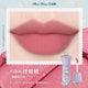 Flower Knows Lip Tint
