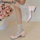 Ballerina Mary Jane Shoes