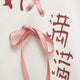 Thick Cherry Blossom Hoodie