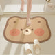 Kawaii Animal Bathroom Floor Mats