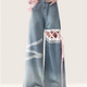 Cute Lace Cut Design Jeans
