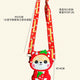 Kawaii Shiba Crossbody Bags