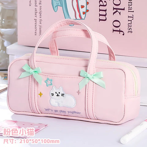 Kawaii Kitty Kat Pencil Case