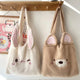 Kawaii Bunny & Bear Tote Bags