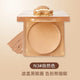 NOBB! Bear Touch Up Concealer