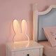 Bunny LED Wall Lamp
