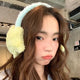 Kawaii Plush Star Earmuffs