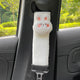 Seat Belt Shoulder Protectors