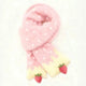 Strawberry Cake Plush Scarf