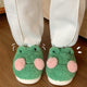 Plush Frog House Slippers