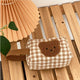 Gingham Teddy Bear Cosmetics Bag