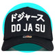 DO JA SUドジャース Dodgers Trucker Hat