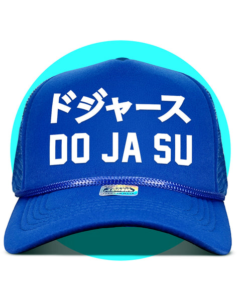 DO JA SUドジャース Dodgers Trucker Hat
