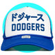 ドジャース Ohtani Obsessed Dodgers Fan Trucker Hat