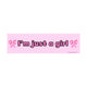 I'm Just a Girl