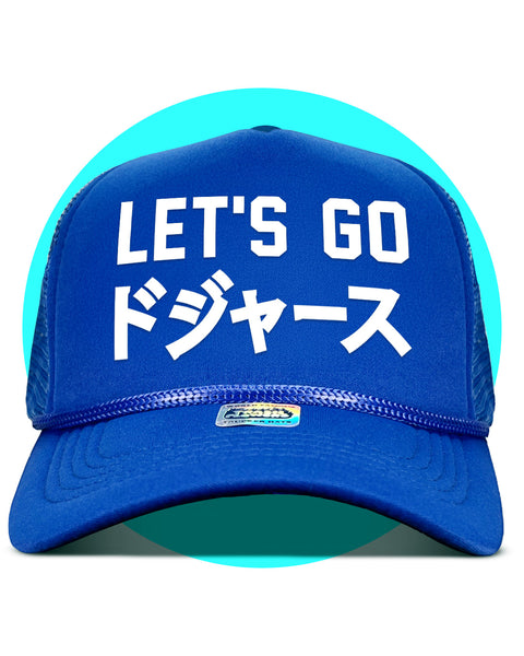 Let's Goドジャース Dodgers Trucker Hat