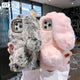 Bunny Phone Case for iPhone