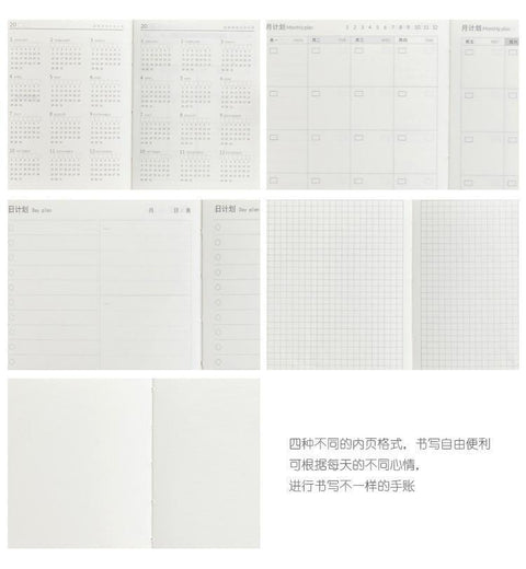 Constellation Journal