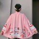Maneki Neko Kimono