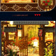Three Story Traditional Japanese Dollhouse