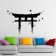 Torii Gate Vinyl Wall Decal
