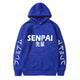 Senpai Hoodie