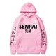 Senpai Hoodie