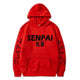 Senpai Hoodie