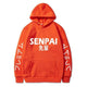 Senpai Hoodie