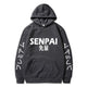 Senpai Hoodie